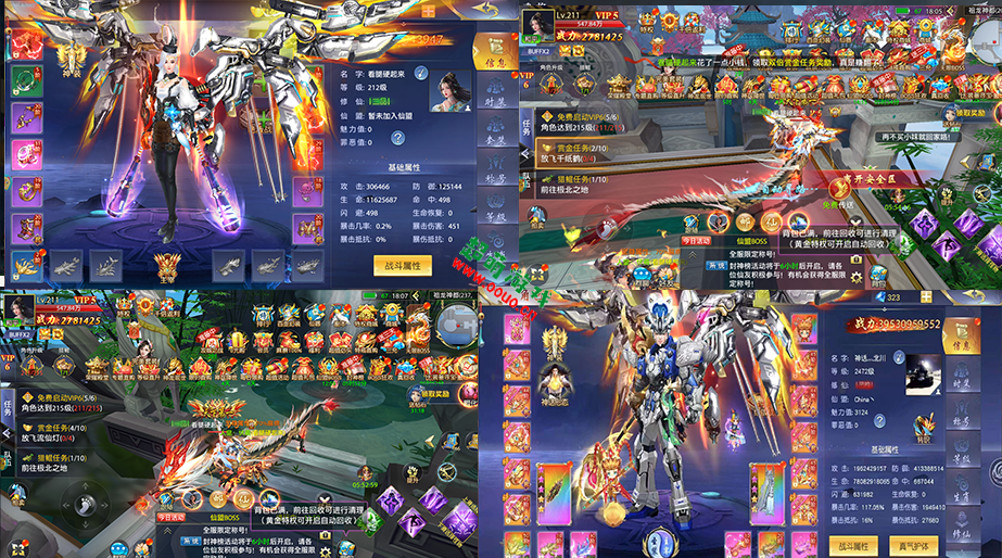 玩仙侠神域体验不同凡响，内部号测试推荐