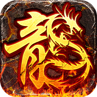 盖世强者（神宠合体三职业）