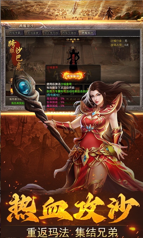 加法天才  兑换码礼包cdk大全，加法天才  手游礼包码激活