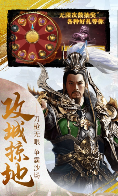 曹操传   兑换码礼包cdk大全，曹操传  手游礼包码激活