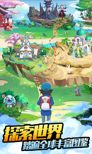 口袋苍穹   兑换码礼包cdk大全，口袋苍穹    手游礼包码激活