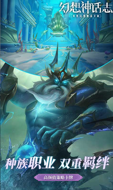 幻想神话志   兑换码礼包cdk大全，幻想神话志   手游礼包码激活