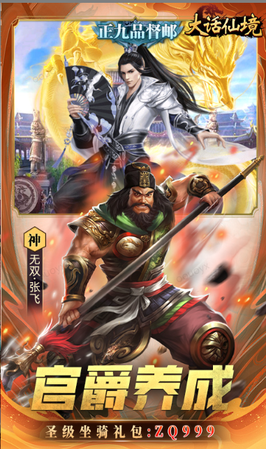 ScreenShot_2025-11-20_195826_787.png ScreenShot_2025-11-20_195826_787.png