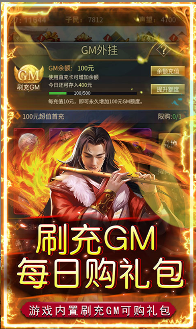 二十四小时   兑换码礼包cdk大全，二十四小时     手游礼包码激活