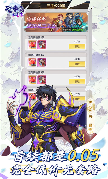 wechat_2025-11-29_184713_257.png wechat_2025-11-29_184713_257.png