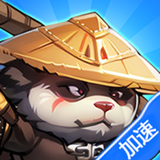 方舟之旅（0.1折）