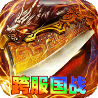 剑雨九天（斗帝传奇送千米）