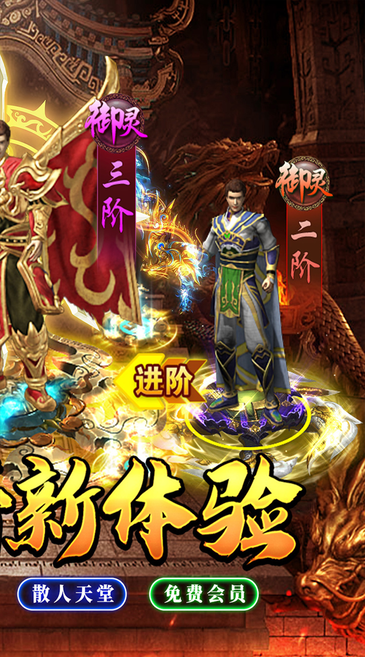 颜七夜（福利沉默降临）截图1