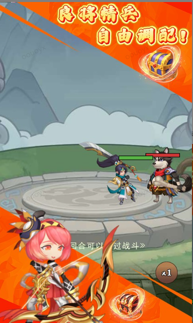 天下策   兑换码礼包cdk大全，天下策   手游礼包码激活