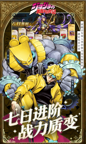 勇敢者历险记   兑换码礼包cdk大全，勇敢者历险记     手游礼包码激活