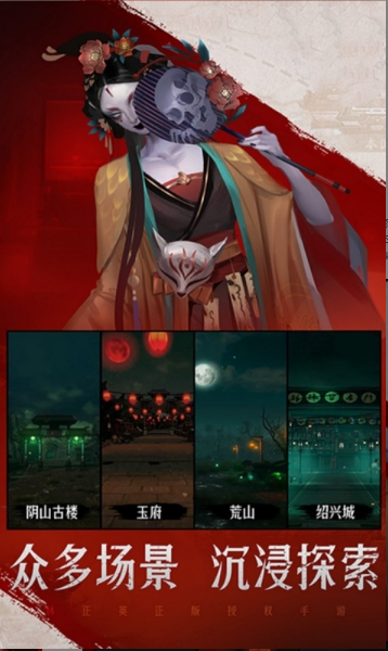 傲视神魔   兑换码礼包cdk大全，傲视神魔     手游礼包码激活