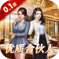 中餐厅（0.1折百万资金合伙人）