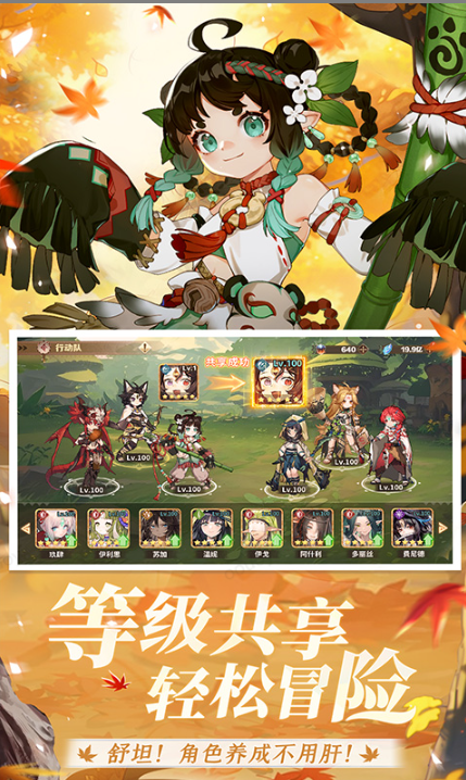 卢希达：起源   兑换码礼包cdk大全，卢希达：起源    手游礼包码激活