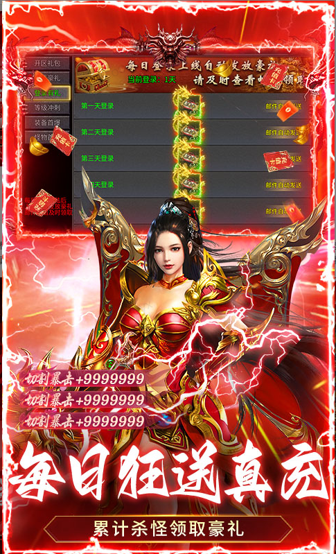 顽石英雄 内部号领取平台，顽石英雄 内部号测试招募