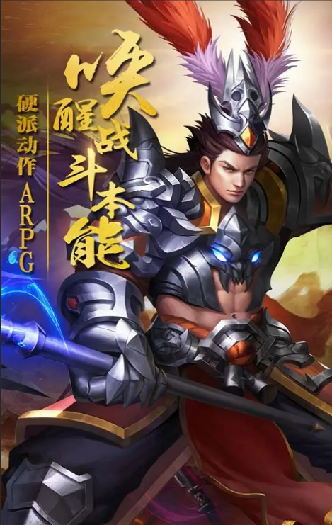 破军之刃内部号真实存在吗？2025正规申请指引参考