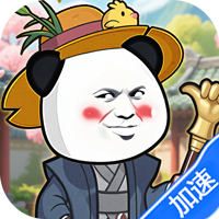 三国跑跑（0.1折）