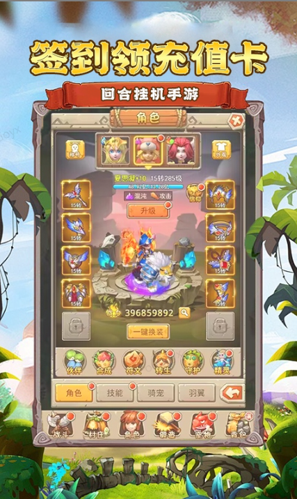 宠物猎人   游戏扶持号申请秘籍：如何快速获得官方支持与内部资源