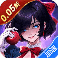 魔镜物语（0.05折新版幻灵重燃）