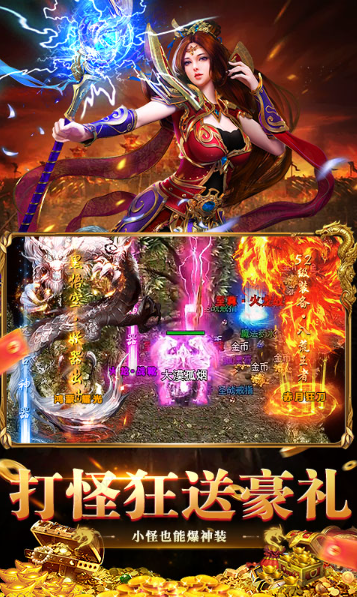 九州霸业  手游内部号特权大全：从申请到当托的完整资源清单