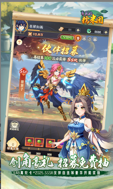 奔月的糯米团  内部号特权包含哪些内容？免费当托说法多存在夸大