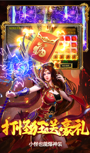 无畏之刃   当托推荐必备   无畏之刃    内部号申请攻略与特权解析