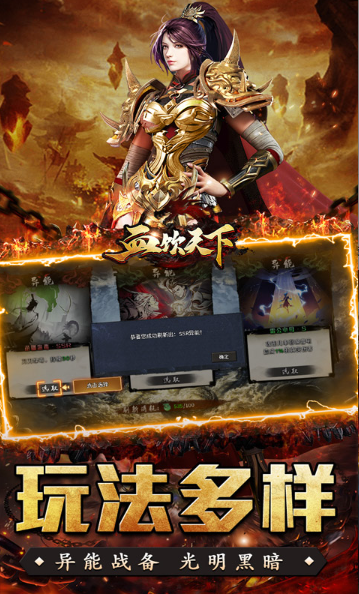 血饮天下  免费内部号获取指南：从申请到体验的完整步骤