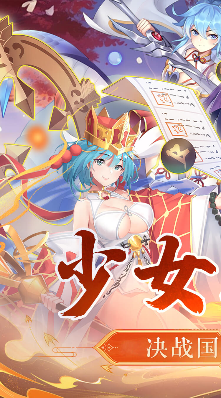 西游记口袋版（0.1折每天送5000）截图0