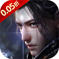 梦回仙境（0.05折天天送6480）