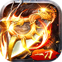 全民祖玛（云鳞传奇免费版）